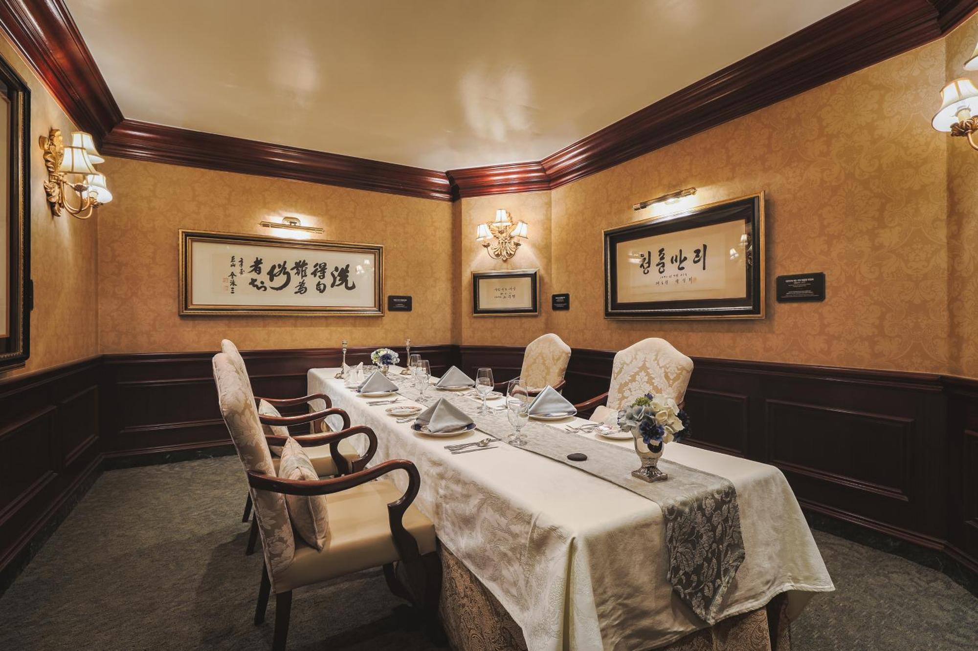 Kensington Hotel Yeouido Seoul Exterior foto